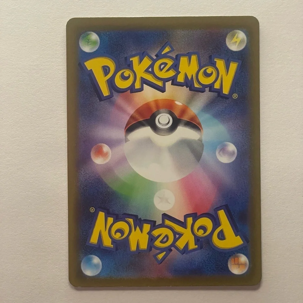Pokemon japanese magnezone